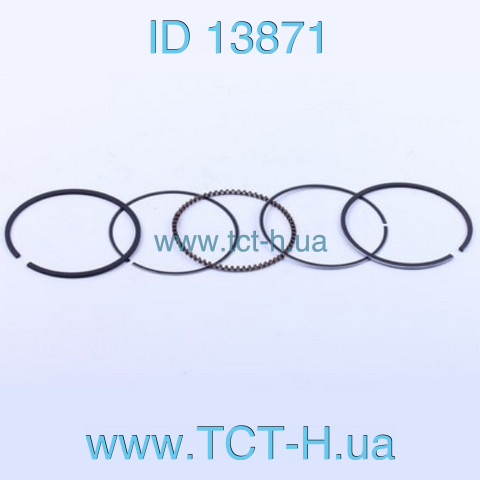 168F - кольца 70 mm STD